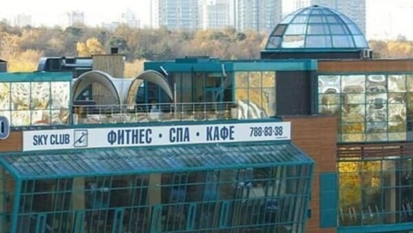 Офисы по адресу Москва, ул. Минская, д. 1Г, корп. 1